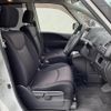 nissan serena 2011 -NISSAN--Serena DBA-FC26--FC26-045105---NISSAN--Serena DBA-FC26--FC26-045105- image 14