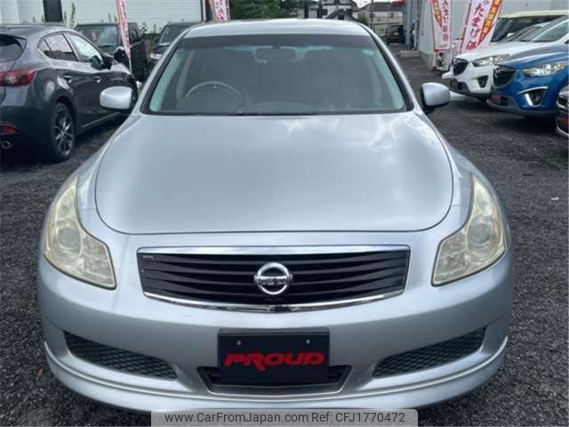 nissan skyline 2007 CFJ1770472 image 2