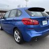 bmw 2-series 2018 -BMW--BMW 2 Series LDA-2C20--WBA2C120X0V778681---BMW--BMW 2 Series LDA-2C20--WBA2C120X0V778681- image 15