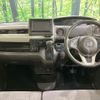 honda n-box 2023 CFJ1701899 image 2