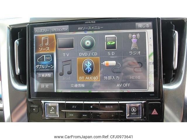 toyota alphard 2016 -TOYOTA--Alphard DBA-AGH30W--AGH30-0081771---TOYOTA--Alphard DBA-AGH30W--AGH30-0081771- image 2