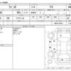 suzuki wagon-r 2013 -SUZUKI--Wagon R DBA-MH34S--MH34S-258911---SUZUKI--Wagon R DBA-MH34S--MH34S-258911- image 3