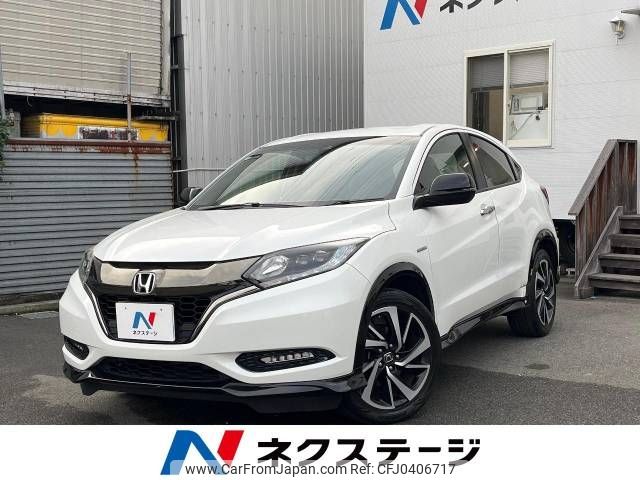 honda vezel 2017 -HONDA--VEZEL DAA-RU3--RU3-1245478---HONDA--VEZEL DAA-RU3--RU3-1245478- image 1