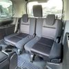 nissan serena 2017 -NISSAN--Serena DAA-GFNC27--GFNC27-005930---NISSAN--Serena DAA-GFNC27--GFNC27-005930- image 12