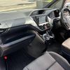 toyota voxy 2017 quick_quick_DBA-ZRR80W_ZRR80-0348884 image 11