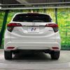 honda vezel 2019 quick_quick_RU3_RU3-1346624 image 16