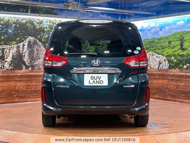 honda freed-hybrid 2019 CFJ1745816 image 2