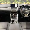 lexus nx 2018 CFJ1701032 image 3