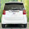honda n-one 2016 CFJ1640747 image 15