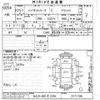 daihatsu hijet-van 2013 -DAIHATSU 【なにわ 480ス2292】--Hijet Van S321V-0171106---DAIHATSU 【なにわ 480ス2292】--Hijet Van S321V-0171106- image 3