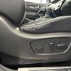 nissan x-trail 2021 -NISSAN--X-Trail 5BA-NT32--NT32-610055---NISSAN--X-Trail 5BA-NT32--NT32-610055- image 7