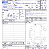 daihatsu cast 2020 -DAIHATSU--Cast LA250S--0186788---DAIHATSU--Cast LA250S--0186788- image 3