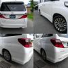 toyota alphard 2013 quick_quick_ANH20W_ANH20-8281898 image 18