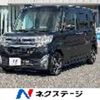daihatsu tanto 2015 CFJ1770866 image 1