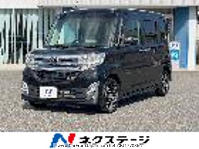 daihatsu tanto 2015 CFJ1770866 image 1