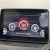mazda demio 2014 CFJ0894015 image 9