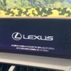 lexus nx 2019 -LEXUS--Lexus NX DAA-AYZ10--AYZ10-1026414---LEXUS--Lexus NX DAA-AYZ10--AYZ10-1026414- image 4
