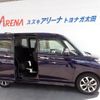 suzuki solio 2017 -SUZUKI 【群馬 503ﾊ925】--Solio MA36S--655083---SUZUKI 【群馬 503ﾊ925】--Solio MA36S--655083- image 28