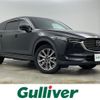 mazda cx-8 2019 -MAZDA--CX-8 3DA-KG2P--KG2P-204534---MAZDA--CX-8 3DA-KG2P--KG2P-204534- image 1