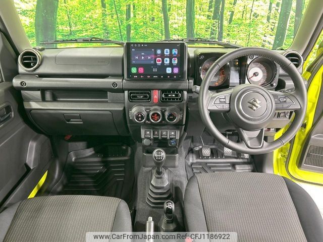 suzuki jimny 2023 -SUZUKI--Jimny 3BA-JB64W--JB64W-314813---SUZUKI--Jimny 3BA-JB64W--JB64W-314813- image 2
