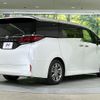 toyota alphard 2024 -TOYOTA--Alphard 3BA-AGH40W--AGH40-0018959---TOYOTA--Alphard 3BA-AGH40W--AGH40-0018959- image 18