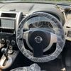nissan x-trail 2009 -NISSAN--X-Trail DBA-NT31--NT31-061583---NISSAN--X-Trail DBA-NT31--NT31-061583- image 18