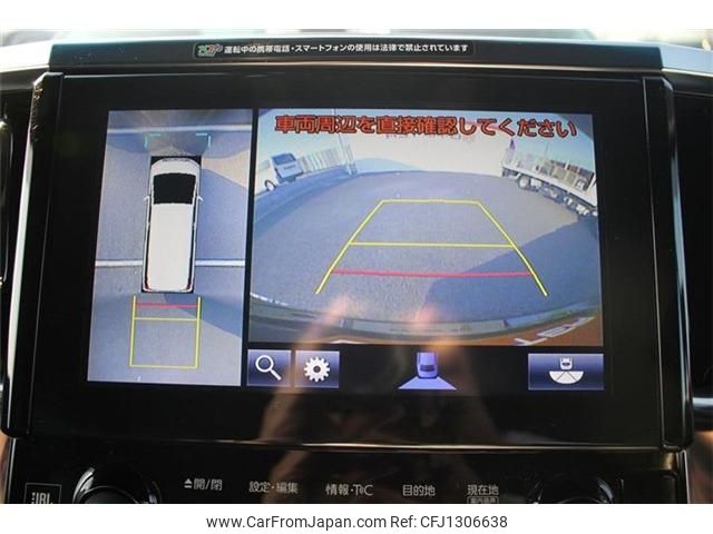 toyota alphard 2018 -TOYOTA--Alphard DAA-AYH30W--AYH30-0066605---TOYOTA--Alphard DAA-AYH30W--AYH30-0066605- image 2