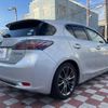 lexus ct 2011 -LEXUS--Lexus CT DAA-ZWA10--ZWA10-2051525---LEXUS--Lexus CT DAA-ZWA10--ZWA10-2051525- image 18