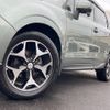 subaru forester 2014 -SUBARU--Forester DBA-SJ5--SJ5-033953---SUBARU--Forester DBA-SJ5--SJ5-033953- image 13