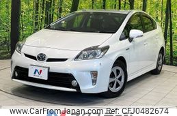 toyota prius 2015 -TOYOTA--Prius DAA-ZVW30--ZVW30-1928532---TOYOTA--Prius DAA-ZVW30--ZVW30-1928532-