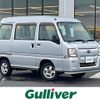 subaru sambar-van 2010 CFJ1828767 image 1