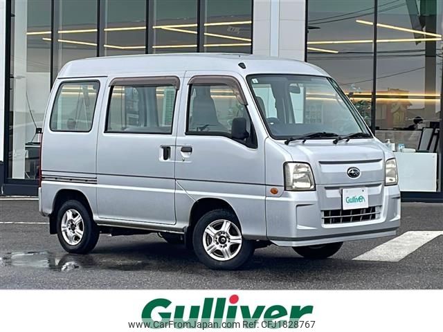 subaru sambar-van 2010 CFJ1828767 image 1