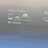 toyota prius 2013 -TOYOTA--Prius DAA-ZVW30--ZVW30-5590087---TOYOTA--Prius DAA-ZVW30--ZVW30-5590087- image 15