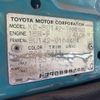 toyota dyna-truck 1998 -TOYOTA--Dyna BU142-0104404---TOYOTA--Dyna BU142-0104404- image 9