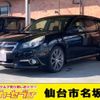 subaru legacy-touring-wagon 2012 -SUBARU 【仙台 301ﾄ2897】--Legacy Wagon DBA-BRG--BRG-002270---SUBARU 【仙台 301ﾄ2897】--Legacy Wagon DBA-BRG--BRG-002270- image 1