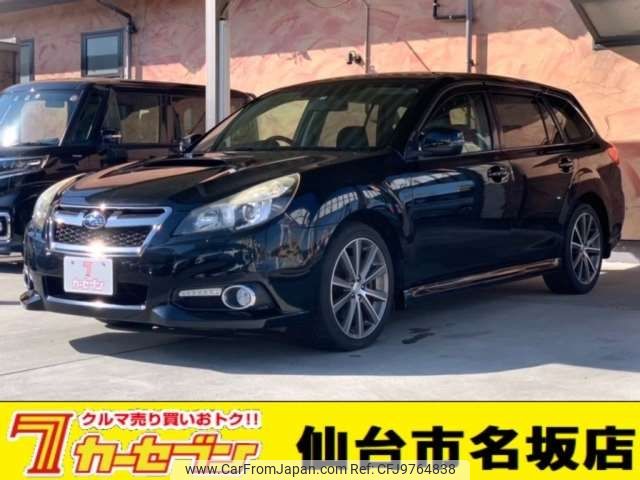 subaru legacy-touring-wagon 2012 -SUBARU 【仙台 301ﾄ2897】--Legacy Wagon DBA-BRG--BRG-002270---SUBARU 【仙台 301ﾄ2897】--Legacy Wagon DBA-BRG--BRG-002270- image 1