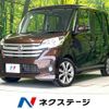 nissan dayz-roox 2014 quick_quick_B21A_B21A-0060230 image 1