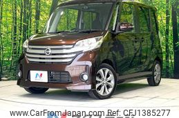 nissan dayz-roox 2014 quick_quick_B21A_B21A-0060230