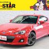 subaru brz 2015 -SUBARU--BRZ DBA-ZC6--ZC6-020600---SUBARU--BRZ DBA-ZC6--ZC6-020600- image 1