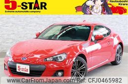 subaru brz 2015 -SUBARU--BRZ DBA-ZC6--ZC6-020600---SUBARU--BRZ DBA-ZC6--ZC6-020600-