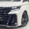 toyota vellfire 2023 quick_quick_AAHH40W_AAHH40-0008782 image 13