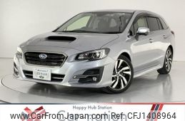 subaru levorg 2020 quick_quick_VMG_VMG-039783