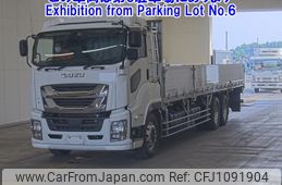 isuzu giga 2017 -ISUZU--Giga CYM77B-7000183---ISUZU--Giga CYM77B-7000183-