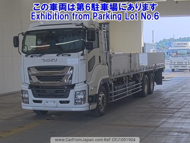isuzu giga 2017 -ISUZU--Giga CYM77B-7000183---ISUZU--Giga CYM77B-7000183- image 1