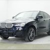 bmw x4 2016 -BMW 【名変中 】--BMW X4 XW20--00S47482---BMW 【名変中 】--BMW X4 XW20--00S47482- image 17