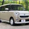 daihatsu move-canbus 2021 -DAIHATSU--Move Canbus 5BA-LA810S--LA810S-0053902---DAIHATSU--Move Canbus 5BA-LA810S--LA810S-0053902- image 14