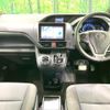 toyota noah 2015 CFJ1696406 image 2