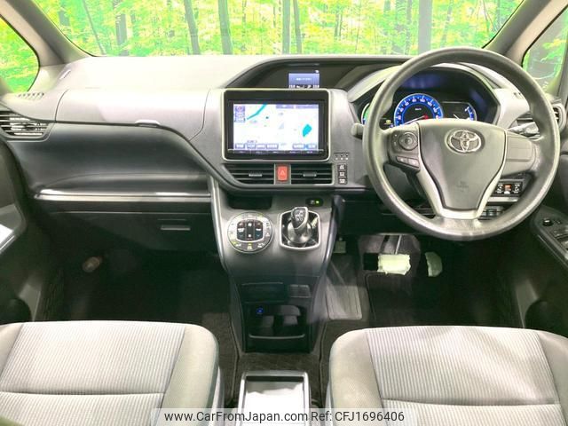 toyota noah 2015 CFJ1696406 image 2