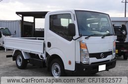 nissan atlas 2017 CFJ1852577