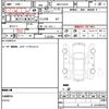 daihatsu hijet-cargo 2021 quick_quick_3BD-S321V_S321V-0489192 image 11